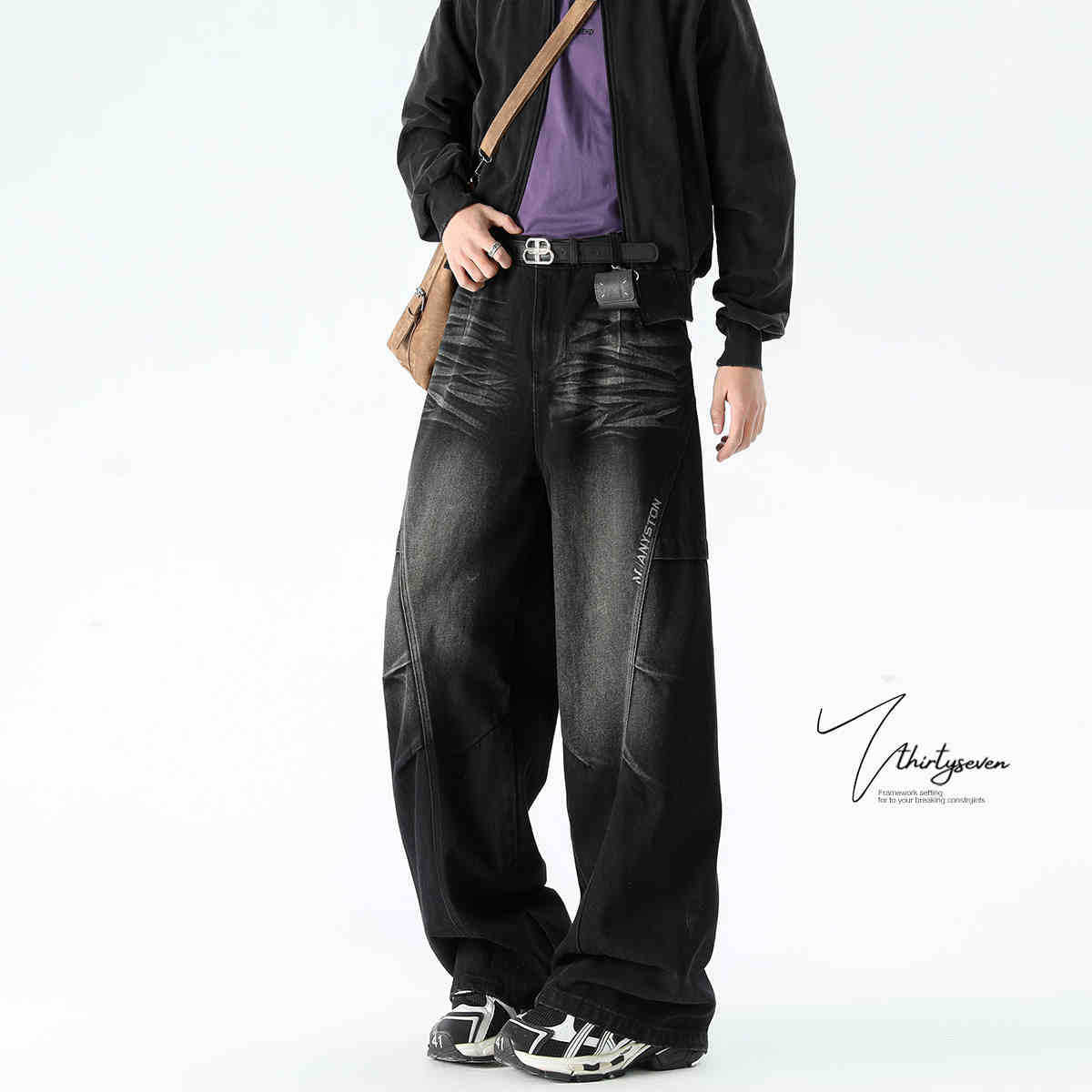 Optical Essential Jeans