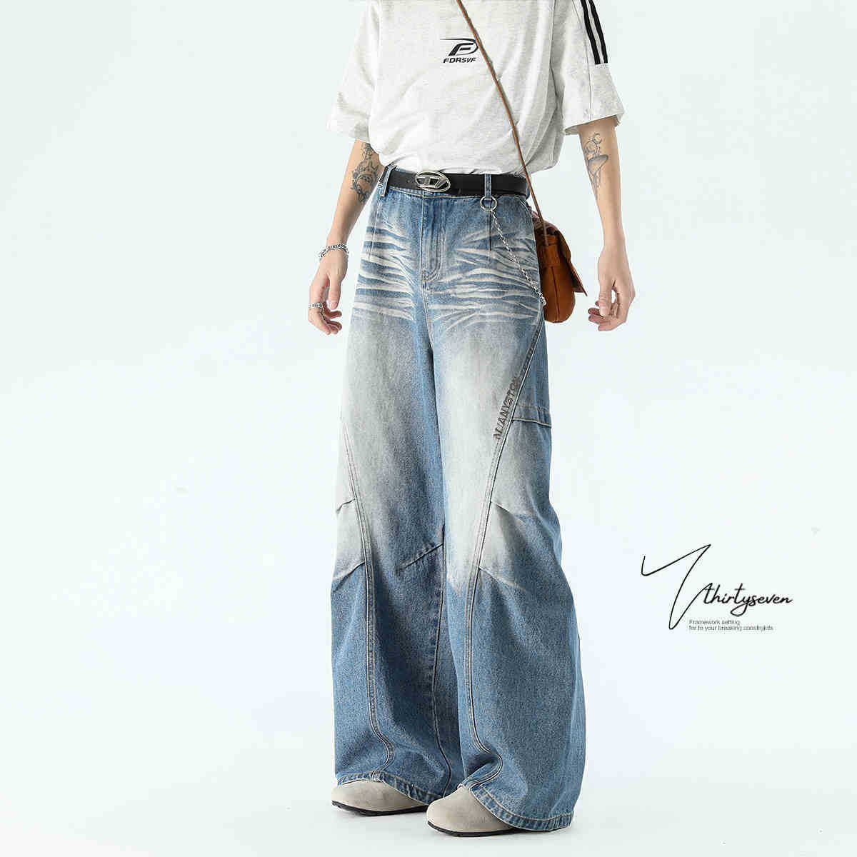 Optical Essential Jeans