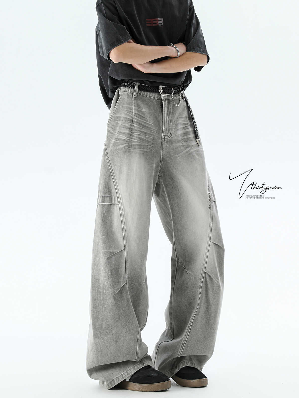 Optical Essential Jeans