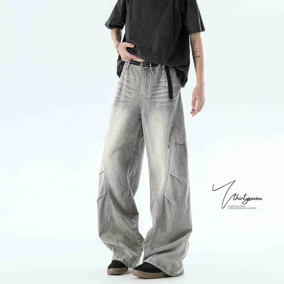 Optical Essential Jeans
